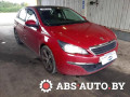 бампер передний Peugeot 308 T9 2014, 1.6 л., дизель, МКПП, хетчбэк 5 дв., правый руль - фото №2