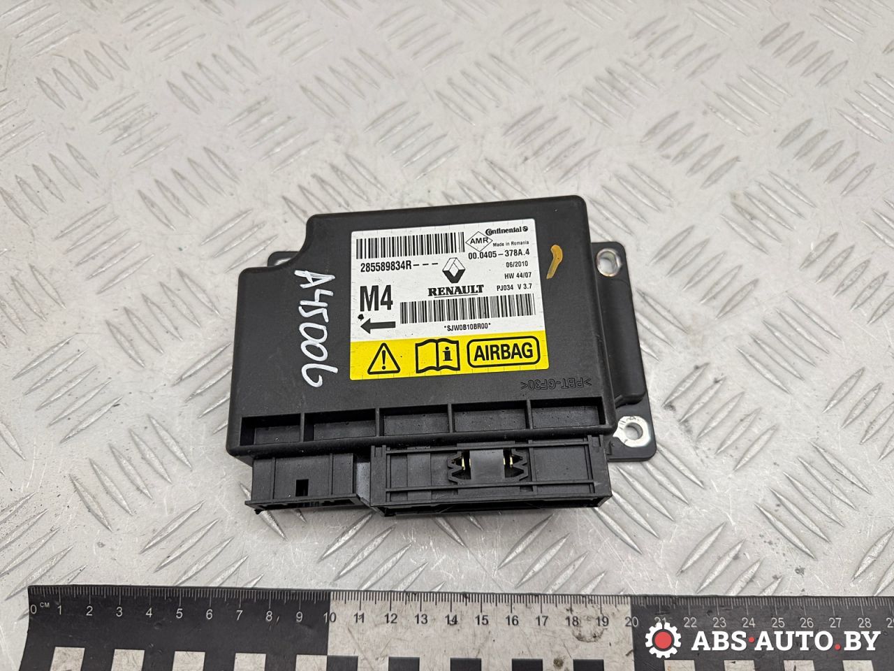 блок AirBag Renault Scenic 3 поколение 2010, 1.9 л., F9Q 872, дизель, МКПП, минивэн, 285589834R - фото №1