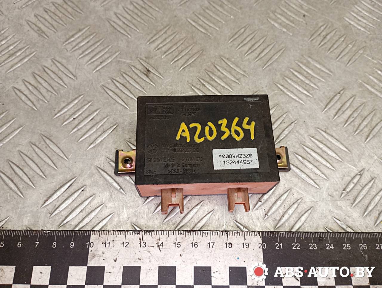 Иммобилайзер Volkswagen Transporter T4 1995, 1H0953257BB, 5WK4678 - фото №1