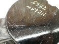 лючок топливного бака Renault Megane 3 поколение 2010, 1.5 л., K9K 724, дизель, 781200013R, 781209604R - фото №2
