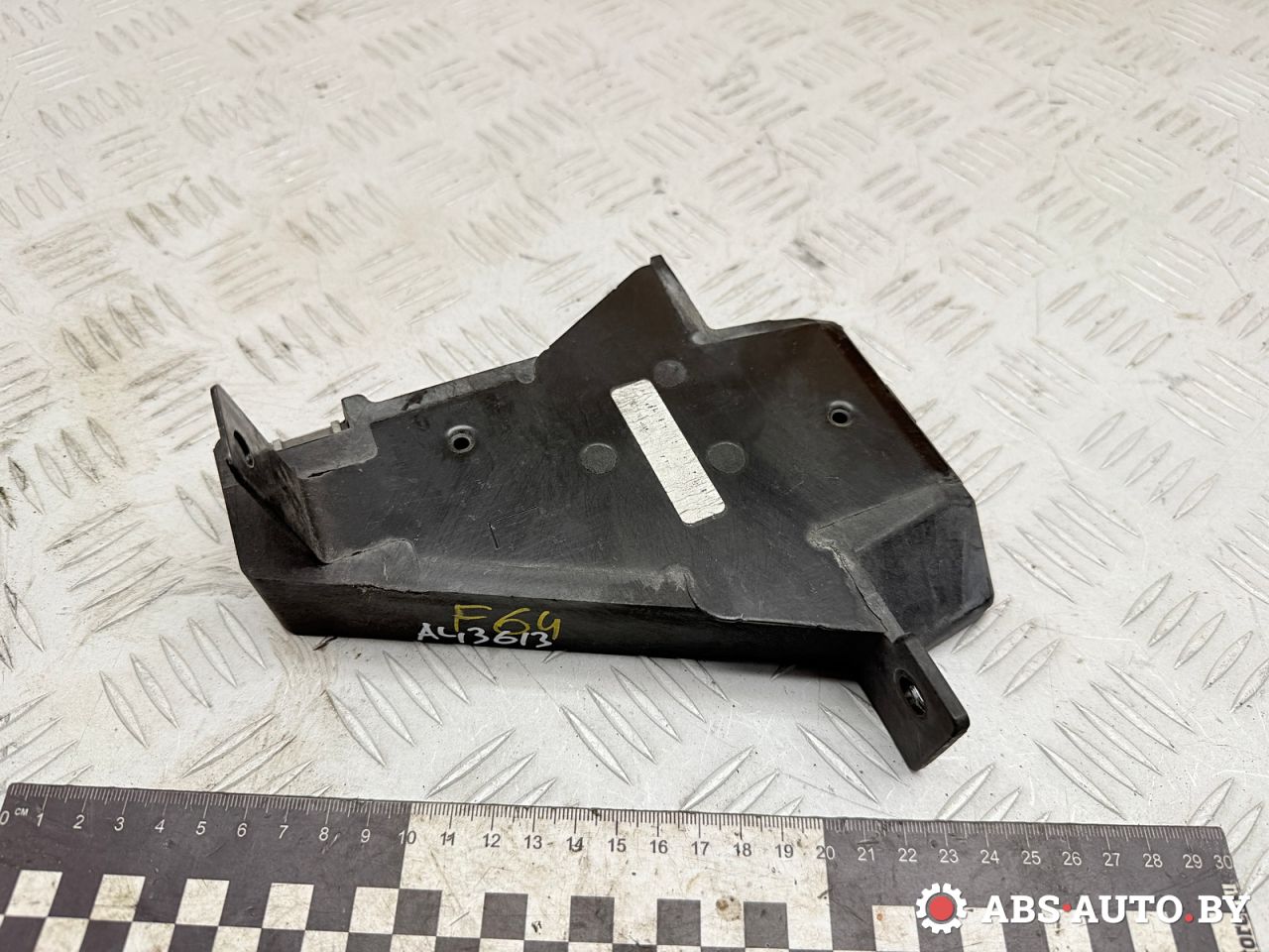 кронштейн радиатора Jeep Cherokee 5 поколение 2016, 2.0 л., EBT, дизель, АКПП, внедорожник 5 дв., 68144541AB - фото №1