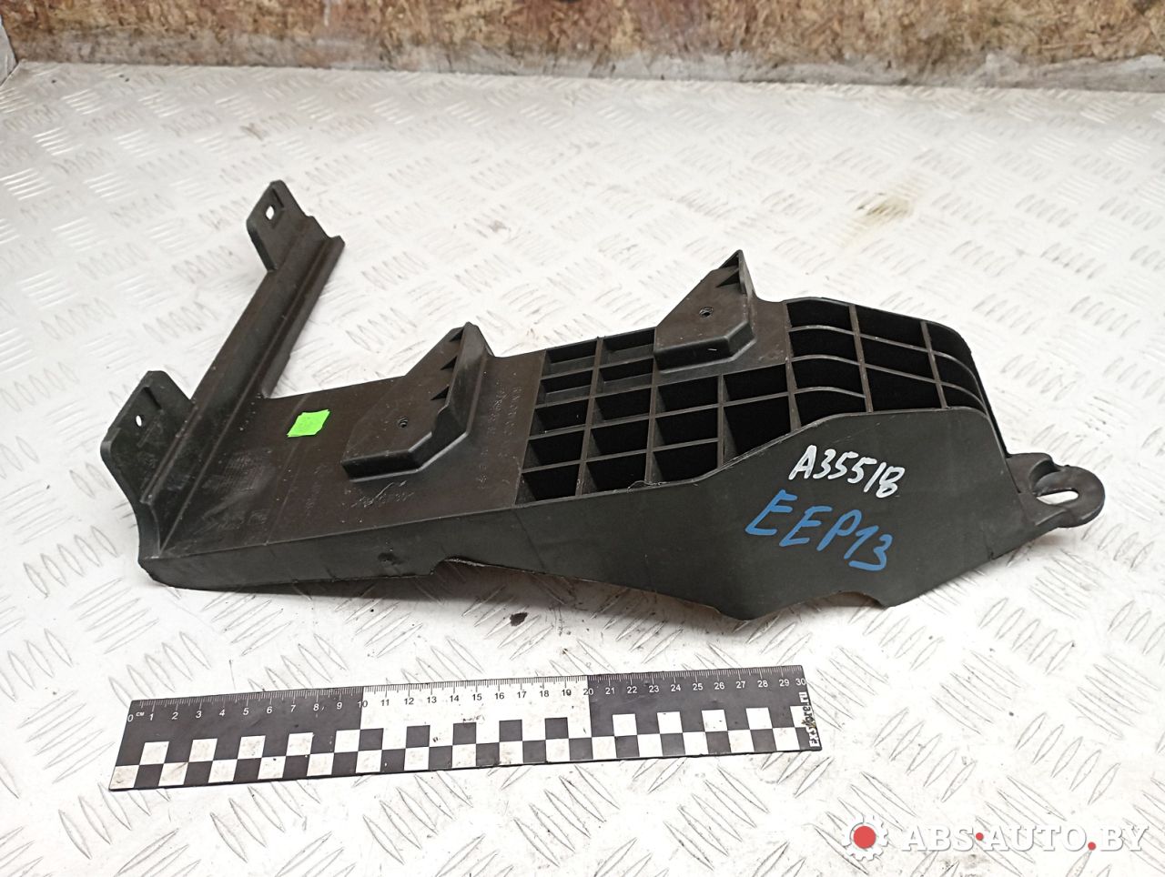 Крепление бампера заднего Peugeot 3008 1 поколение 2012, 1.6 л., дизель, робот, передний привод, правый руль, 9685935780 - фото №1