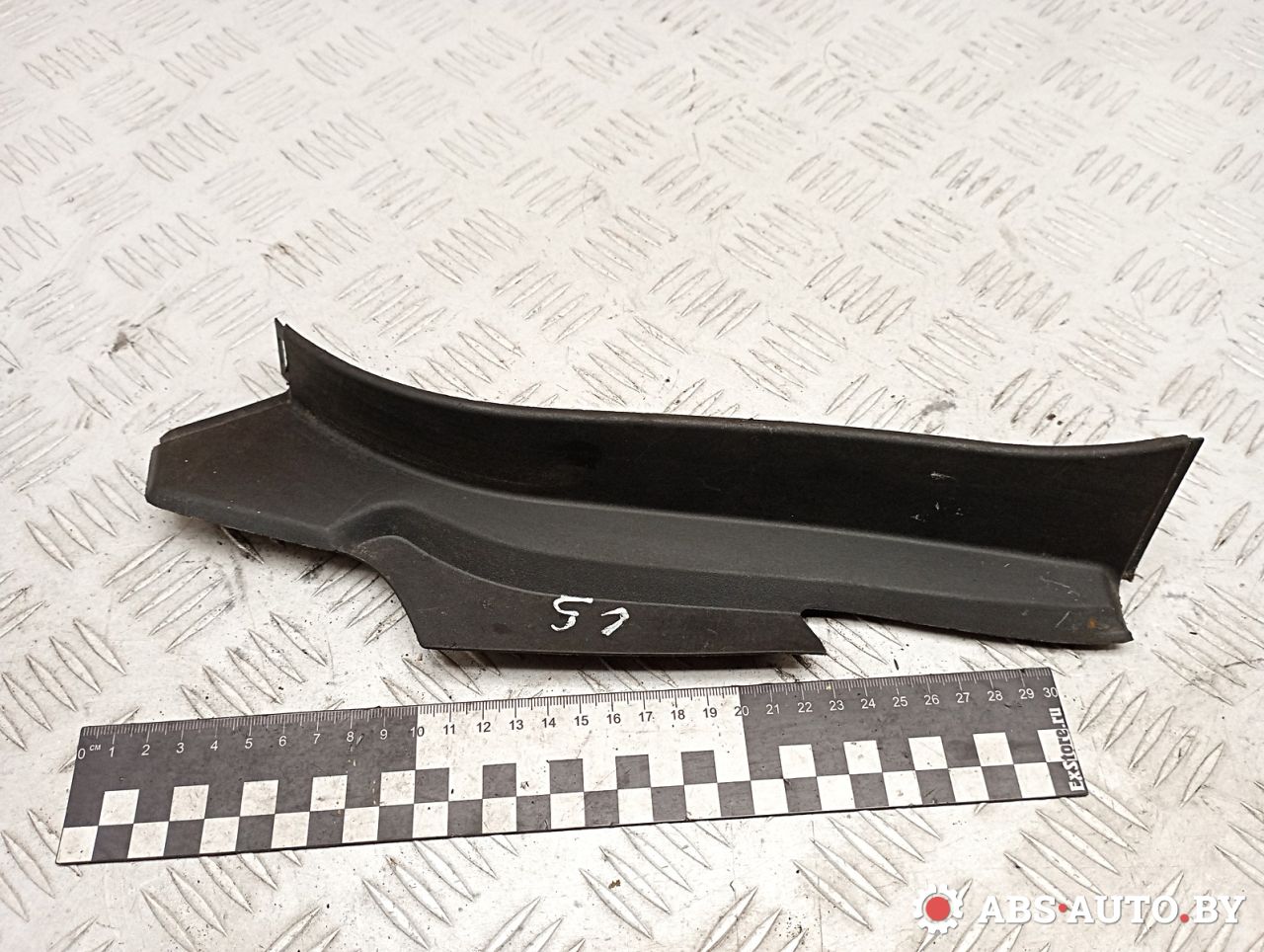 пластик Lexus IS 2 поколение (XE20) 2007, 2.2 л., дизель, МКПП, 6444953010 - фото №1