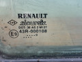 стекло кузовное боковое правое Renault Twingo 1 поколение [рестайлинг] (1998 - 2000), хетчбэк 3 дв. - фото №6