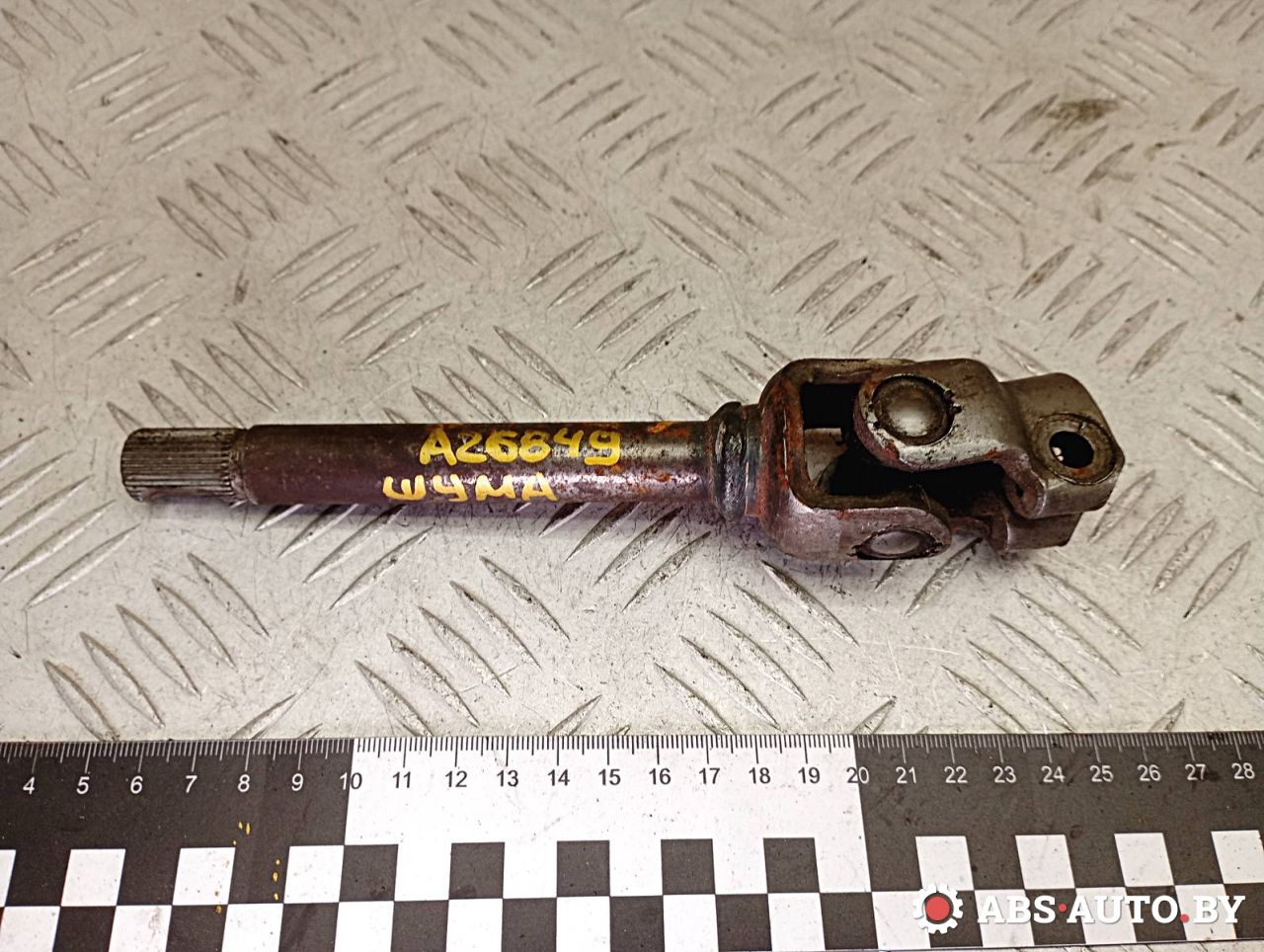 рулевой карданчик Kia Shuma 1 поколение 2000, 1.5 л., бензин - фото №1