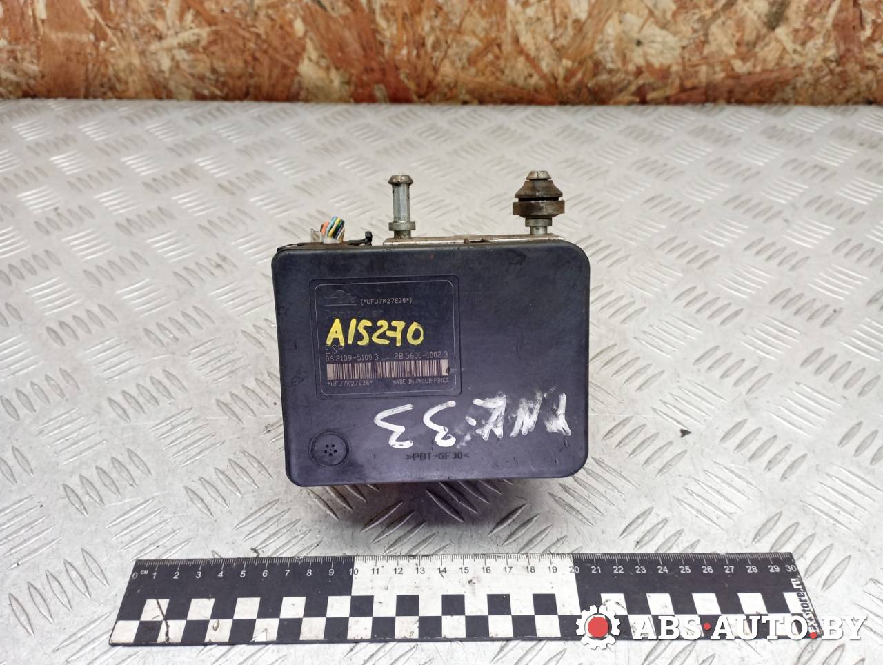 блок ABS Peugeot 4007 1 поколение 2009, 2.2 л., дизель, МКПП, полный подключаемый привод, правый руль, 06210951003, 28560010023, 4670A340, 06210209344 - фото №1