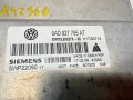 блок управления АКПП Volkswagen Touareg 1 поколение 2006, 3.0 л., BKS, дизель, АКПП, внедорожник 5 дв., полный привод, 0AD927755AT, 5WP22090 - фото №3