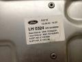 стеклоподъемник электрический передний левый Ford C-Max 1 поколение 2006, 3M51R045H17A, 3M51R203A29FL, 3M51R219A65ER, FR01600420A, 992745100, 3M5T14B531AF, 999048104, 5WK11502F - фото №3
