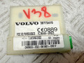 блок управления сигнализацией Volvo V70 2 поколение [рестайлинг] 2007, 2.4 л., D 5244 T4, дизель, АКПП, универсал, 30775419 - фото №4
