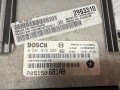 блок управления двигателем Jeep Cherokee 5 поколение 2016, 2.0 л., EBT, дизель, АКПП, внедорожник 5 дв., 0281019329, 05150681AB - фото №2