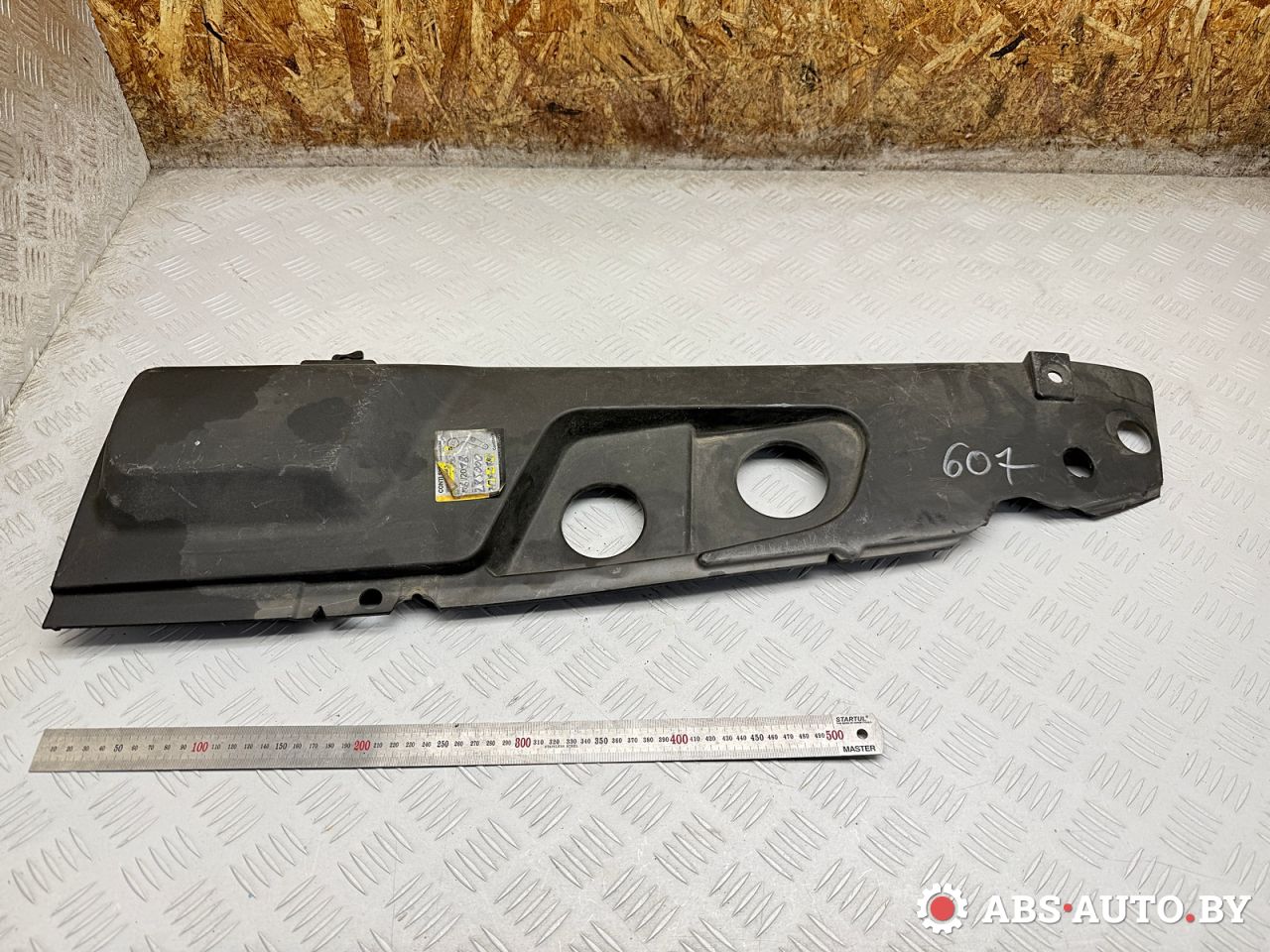 планка под капот Peugeot 607 1 поколение 2002, 2.2 л., 3FZ (EW12J4), бензин, МКПП, седан, 9636712877 - фото №1
