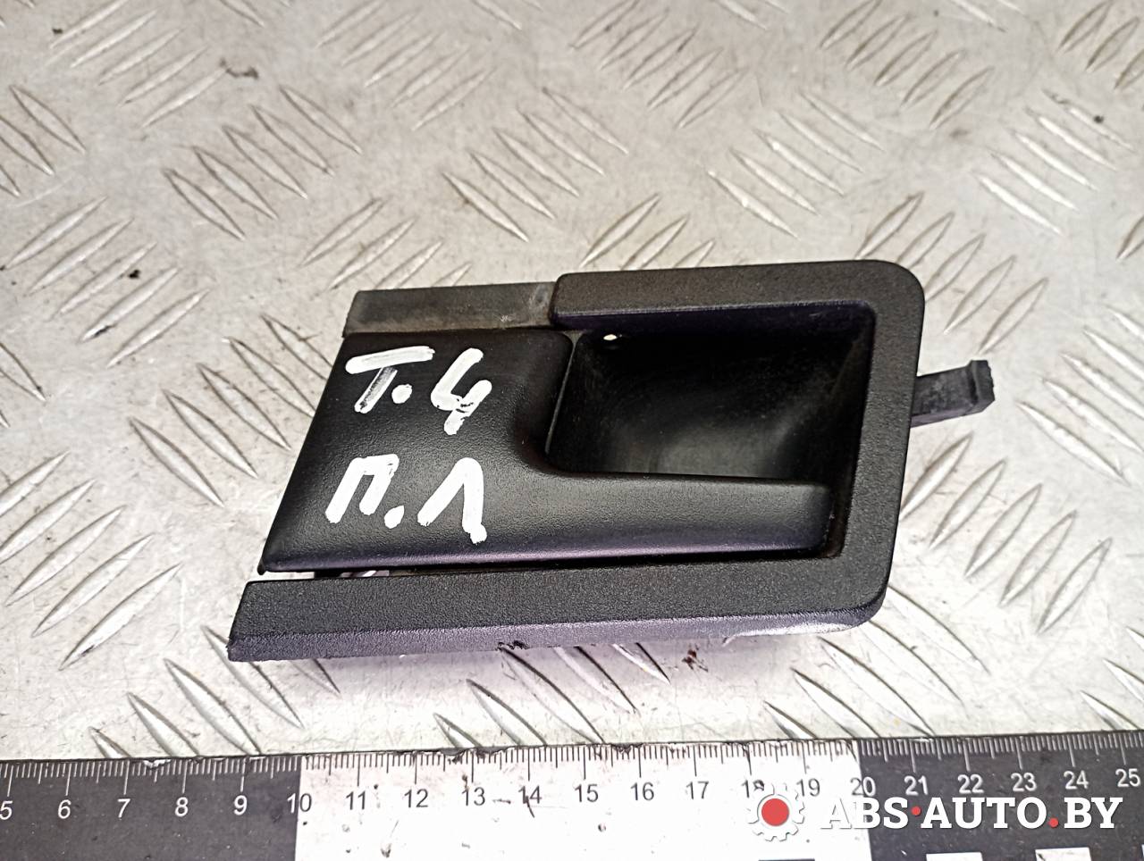 ручка внутренняя передняя левая Volkswagen Transporter T4 1995, 2.4 л., МКПП, 701837019A - фото №1