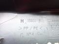 пластик (накладка) сиденья Peugeot 5008 1 поколение 2011, 1.6 л., дизель, МКПП, передний привод, 156027202 - фото №4