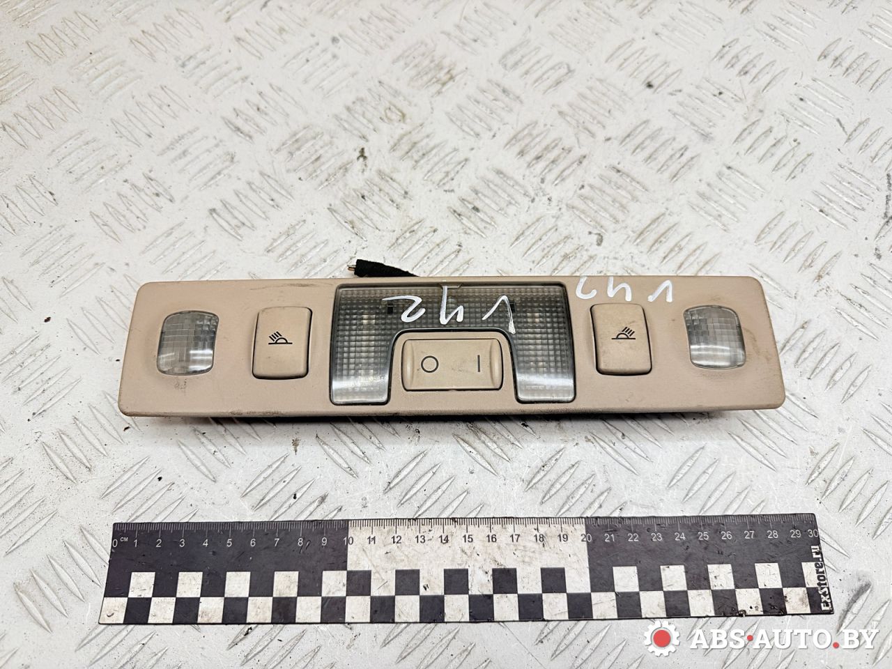 фонарь салона (плафон) Audi A6 4B/C5 1997, 1.9 л., AFN, дизель, МКПП, седан, 4B0947111 - фото №1