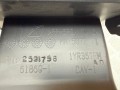 бардачок Jeep Cherokee 5 поколение 2016, 2.0 л., EBT, дизель, АКПП, внедорожник 5 дв., 1YR35TRMAD - фото №5