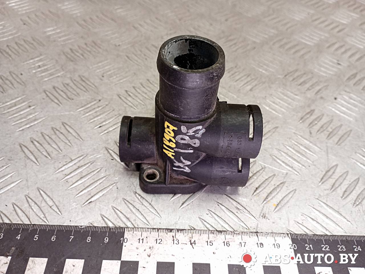 фланец (тройник) системы охлаждения Volkswagen Golf 2 поколение 1992, 1.8 л., бензин, 037121133B, 037121132B, P290015, TVZ1439NF - фото №1