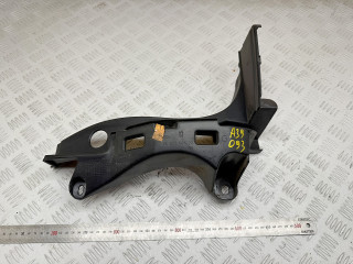 Крепление бампера заднего Peugeot 3008 1 поколение 2011, 2.0 л., RHH (DW10CTED4), дизель, робот, 9685552577