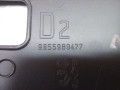 накладка на торпедо (консоль) Peugeot 308 T7 2010, 2.0 л., RHR (DW10BTED4), дизель, МКПП, универсал, 9655989477 - фото №5