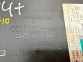 блок комфорта Audi A6 4B/C5 1999, 2.5 л., AKN, дизель, МКПП, универсал, передний привод, 4B0962258D, 410215006005 - фото №2