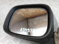 зеркало наружное левое Volvo XC90 1 поколение [рестайлинг] 2008, 2.4 л., D 5244 T4, дизель, АКПП, внедорожник 5 дв., правый руль, 31217508, 3303007LH - фото №2
