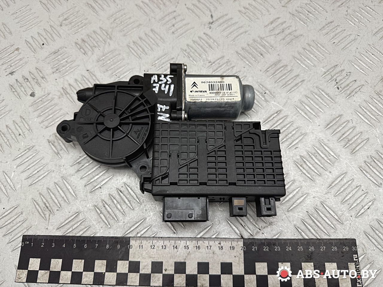 моторчик стеклоподъемника передний правый Citroen C4 Picasso 1 поколение 2011, 1.6 л., 9HR (DV6C), дизель, МКПП, правый руль, 9674032480, 400964F - фото №1