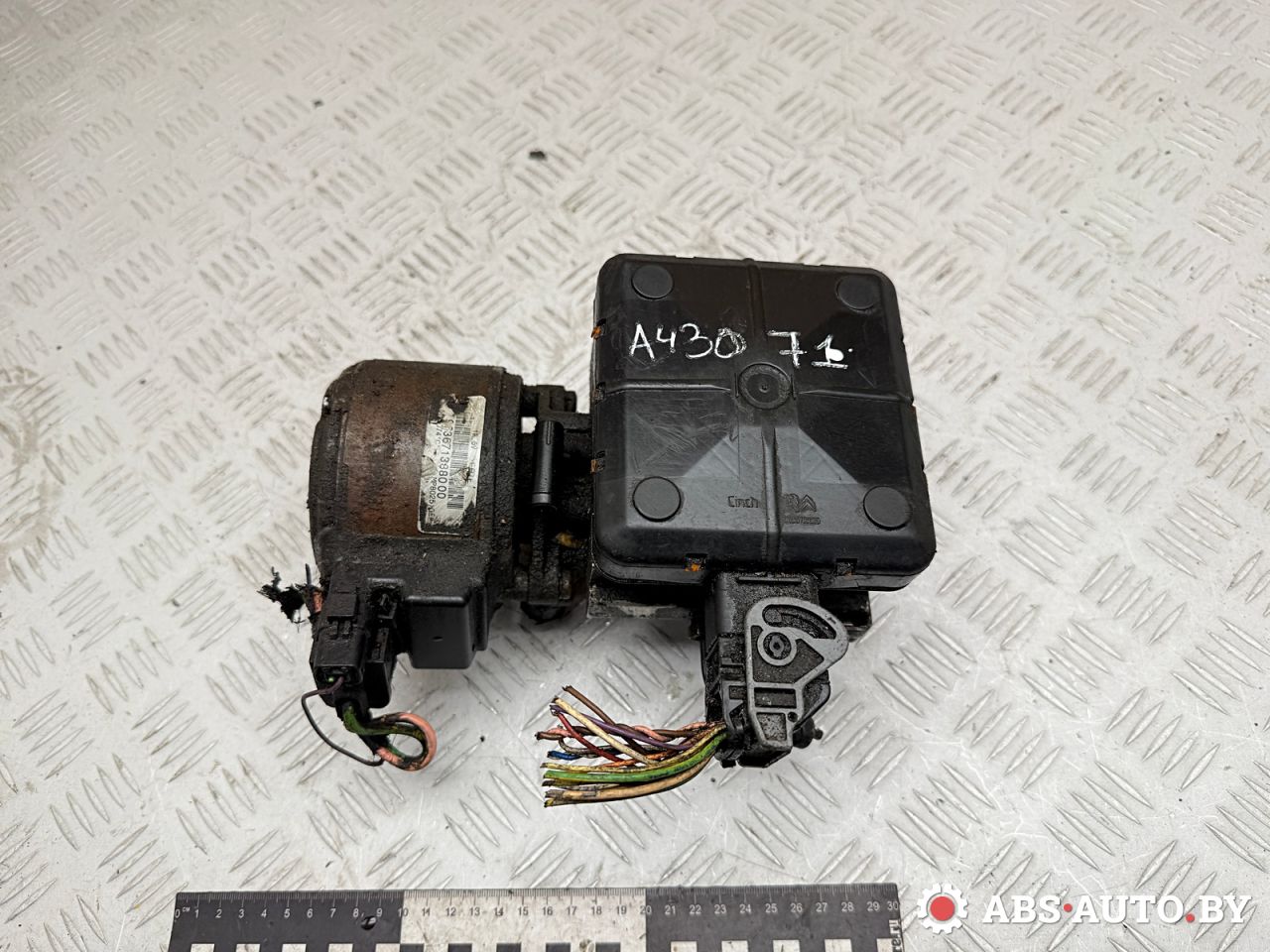 насос гидроподвески Citroen C5 1 поколение 2002, 2.0 л., RHZ (DW10ATED), дизель, АКПП, 9636713880 - фото №1