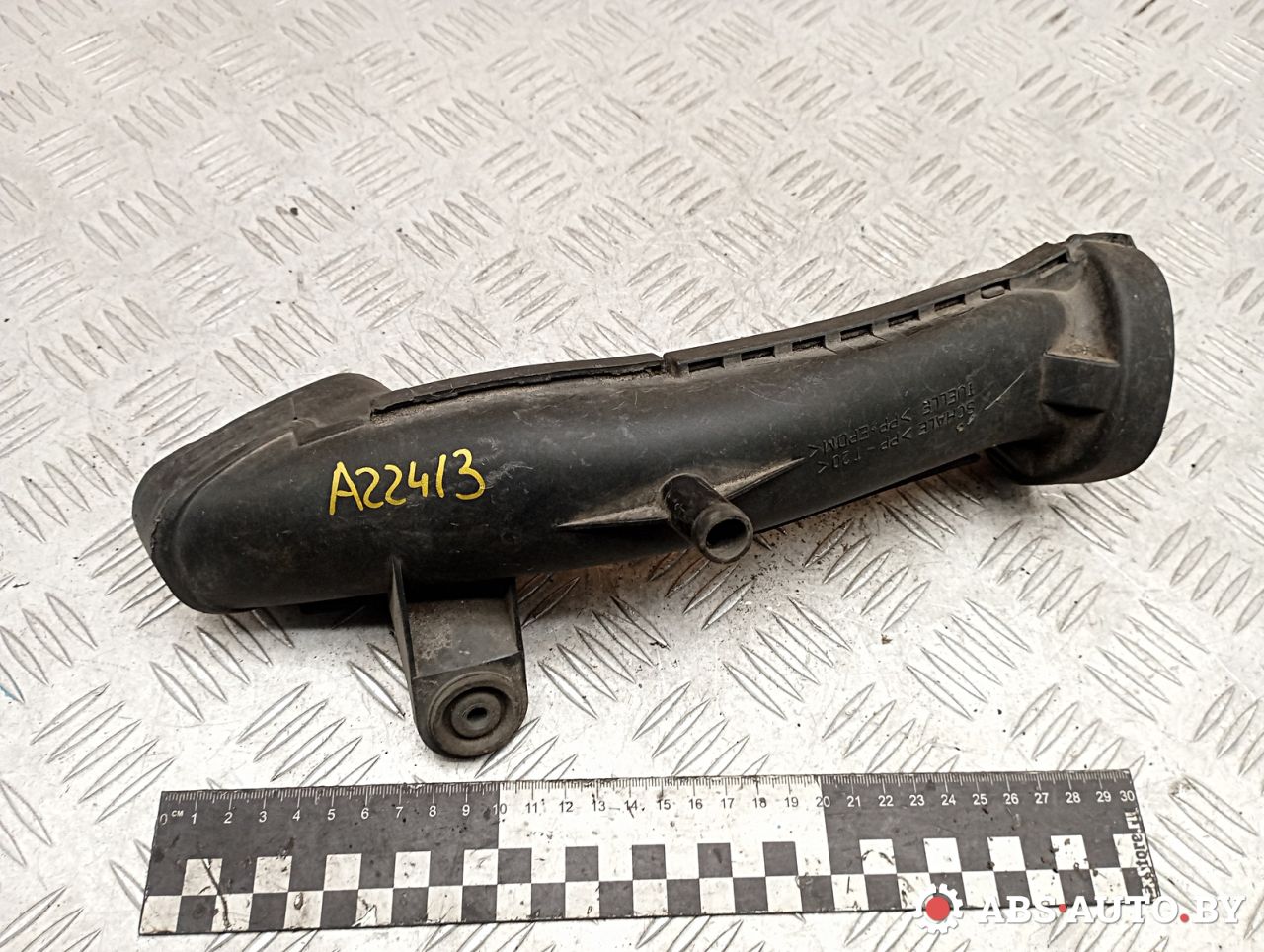 патрубок воздушного фильтра Volkswagen Bora 1 поколение 2004, 1.6 л., бензин, 1J0129609B, 4615727999 - фото №1