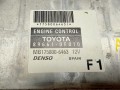 блок управления двигателем Toyota Corolla Verso 2 поколение AR10 2004, 2.0 л., 1CD-FTV, дизель, МКПП, минивэн, 896610F010, MB1758006463 - фото №2