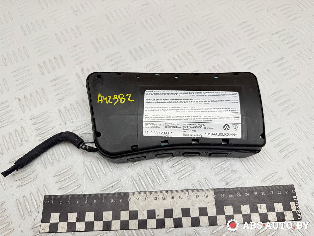 подушка безопасности сиденья Volkswagen Touareg 1 поколение 2006, 3.0 л., BKS, дизель, АКПП, внедорожник 5 дв., полный привод, 7L0880239H - фото №1