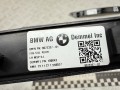 накладка на порог BMW X6 G06 [рестайлинг] 2023, 3.0 л., дизель, правый руль, 8072217, 8072327, 8072328, 191484810, 7434239, 7434240 - фото №7