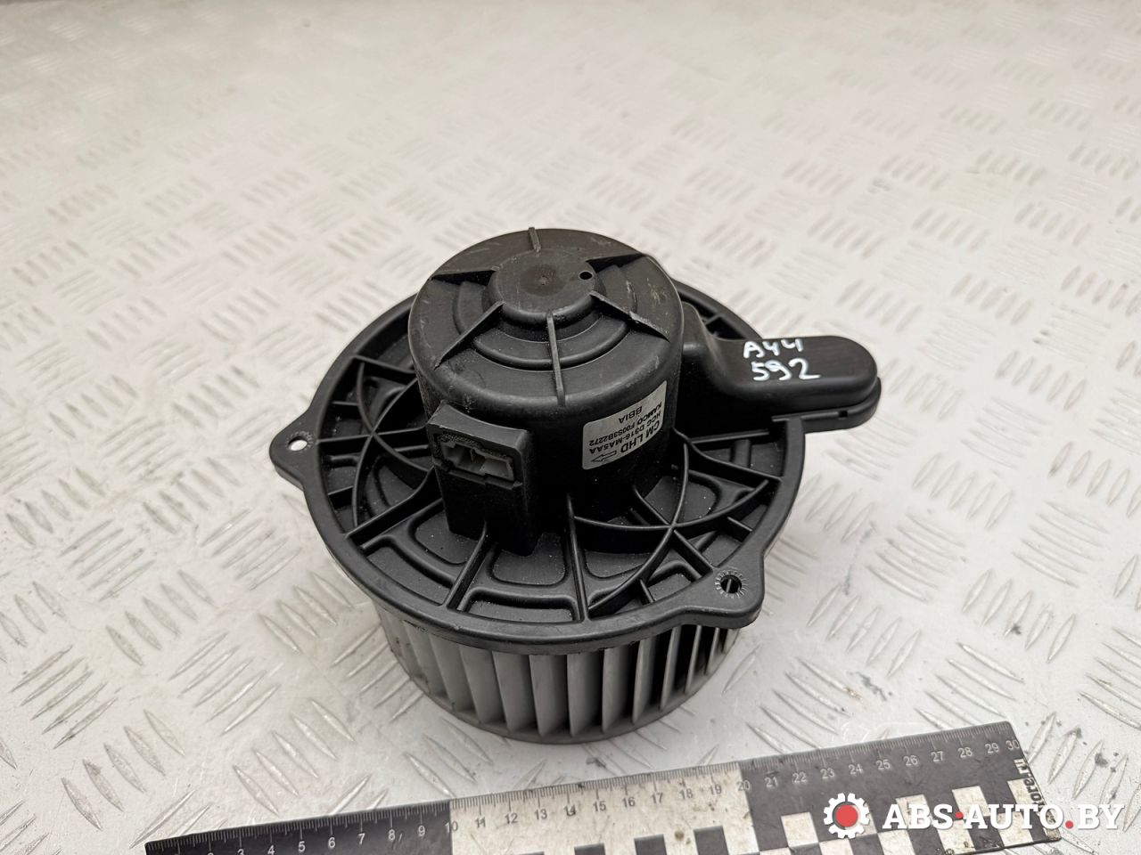 моторчик печки Hyundai Santa Fe 2 поколение (CM) 2006, 2.2 л., D4EB, дизель, МКПП, внедорожник 5 дв., F00S3B2272, D316MA5AA, 971132B000, F00S33F011, DEA41012, MZZ0080GS, MZZ0080RE, MZZ0080WB, MZZ0080YD, HC971132B000, BM970AW, PM9372, 202N10081Z - фото №1