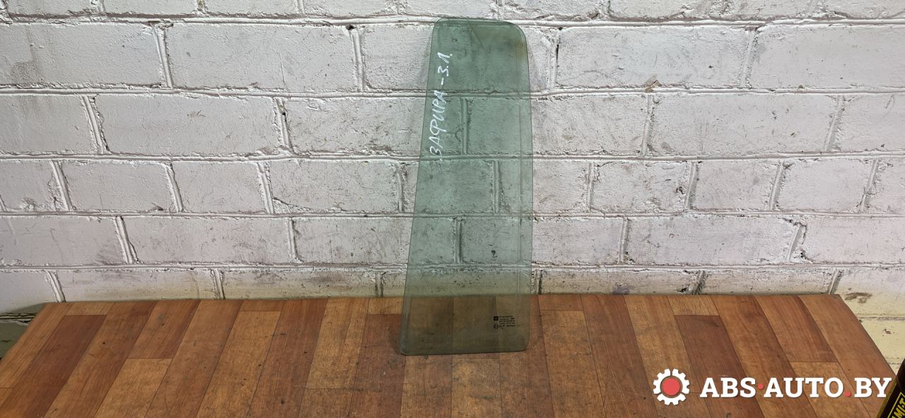 стекло двери задней левой Opel Zafira 1 поколение (A) (1999 - 2003), минивэн - фото №1