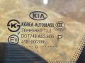 стекло кузовное боковое правое Kia Sorento 2 поколение 2010, 2.2 л., дизель, МКПП, полный привод, правый руль, E1143R000399 - фото №7