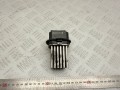 сопротивление печки Citroen C5 2 поколение 2009, 2.7 л., UHZ (DT17BTED4), дизель, АКПП, седан, G4532002, 5HL00894104, F7253, F7253002, F8840002, 64113422662, 64116949645, 68012613AA, LR002685, A0008212992, A2048707710, 99162442300, 99162442301, 6441S7, 5HL00894114, 5HL00894115, 5HL00894130, F8045, G4532003, G4532004, BMR0022EU, BMR0022GG, BMR0022KC, BMR0022KT, BMR0022YD, BMR9022EU, ABR40000P, ABR99000P, 6441AK, 2E0820521, 30767040 - фото №3
