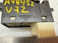 кнопка стеклоподъемника двери задней левой Hyundai Sonata NF 2006, 2.4 л., G4KC, бензин, МКПП, седан, 935782D000, 621W03620 - фото №3