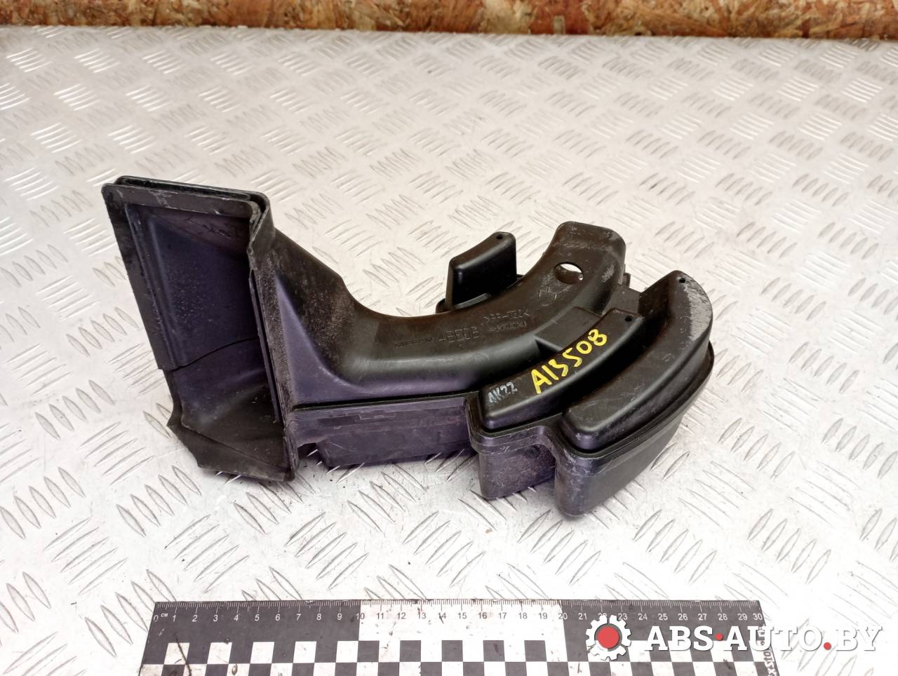 воздухозаборник Nissan X-Trail T32 2014, 1.6 л., R9M, дизель, МКПП, полный подключаемый привод, правый руль, 4BE0B - фото №1