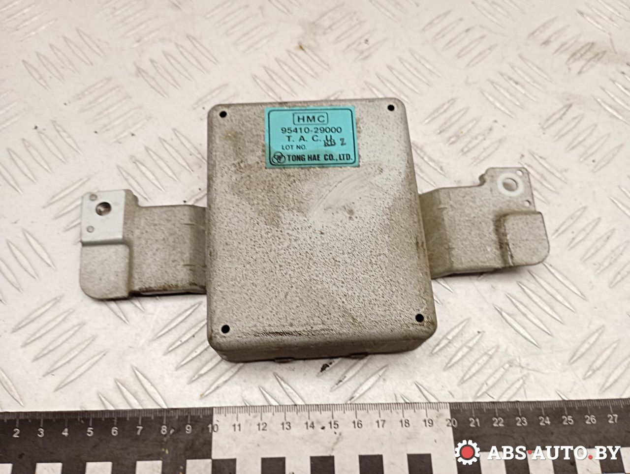 блок комфорта Hyundai Lantra J2 1996, 1.6 л., G4GR, бензин, МКПП, 9541029000 - фото №1