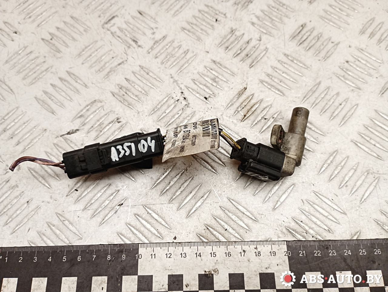 датчик распредвала Citroen C4 Picasso 1 поколение 2009, 1.6 л., 9HZ (DV6TED4), дизель, АКПП, правый руль, 9665443480, 96285598, 9628559880, 96285599, 9628559980, 9645844080, 9661135980, 9665443580, 9663752580, 9665443680, 962585598, 96258559880, 962585599, 96258559980, 96458440, 96585598, 9658559880, 96654434, 96654436, 9665446780, 9687138480 - фото №1