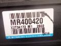Блок управления ABS/ESP Mitsubishi Pajero 3 поколение 2002, 3.2 л., дизель, МКПП, внедорожник 3 дв., MR400420 - фото №4