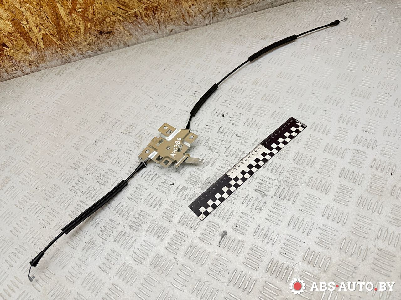 замок багажника Peugeot 3008 1 поколение 2011, 2.0 л., RHH (DW10CTED4), дизель, робот, 9685931877 - фото №1