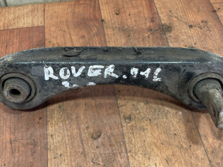 рычаг задний правый Rover 400 Series 2 поколение 1997, 1.6 л., бензин, ST3UPR