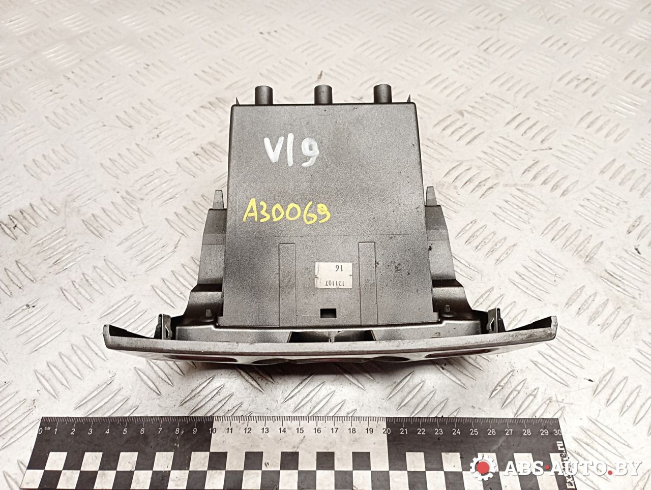 пепельница Peugeot 308 T7 2010, 1.6 л., 9HV (DV6ATED4), дизель, МКПП, 9658691077 - фото №1