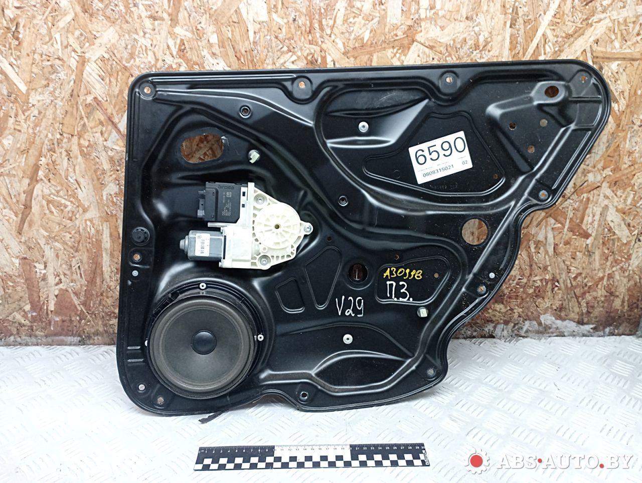 стеклоподъемник электрический задний правый Volkswagen Passat B6 2007, 2.0 л., BWA, бензин, МКПП, седан, 3C0035453, 1K0959794L, 1K0959704AB, 971561120 - фото №1