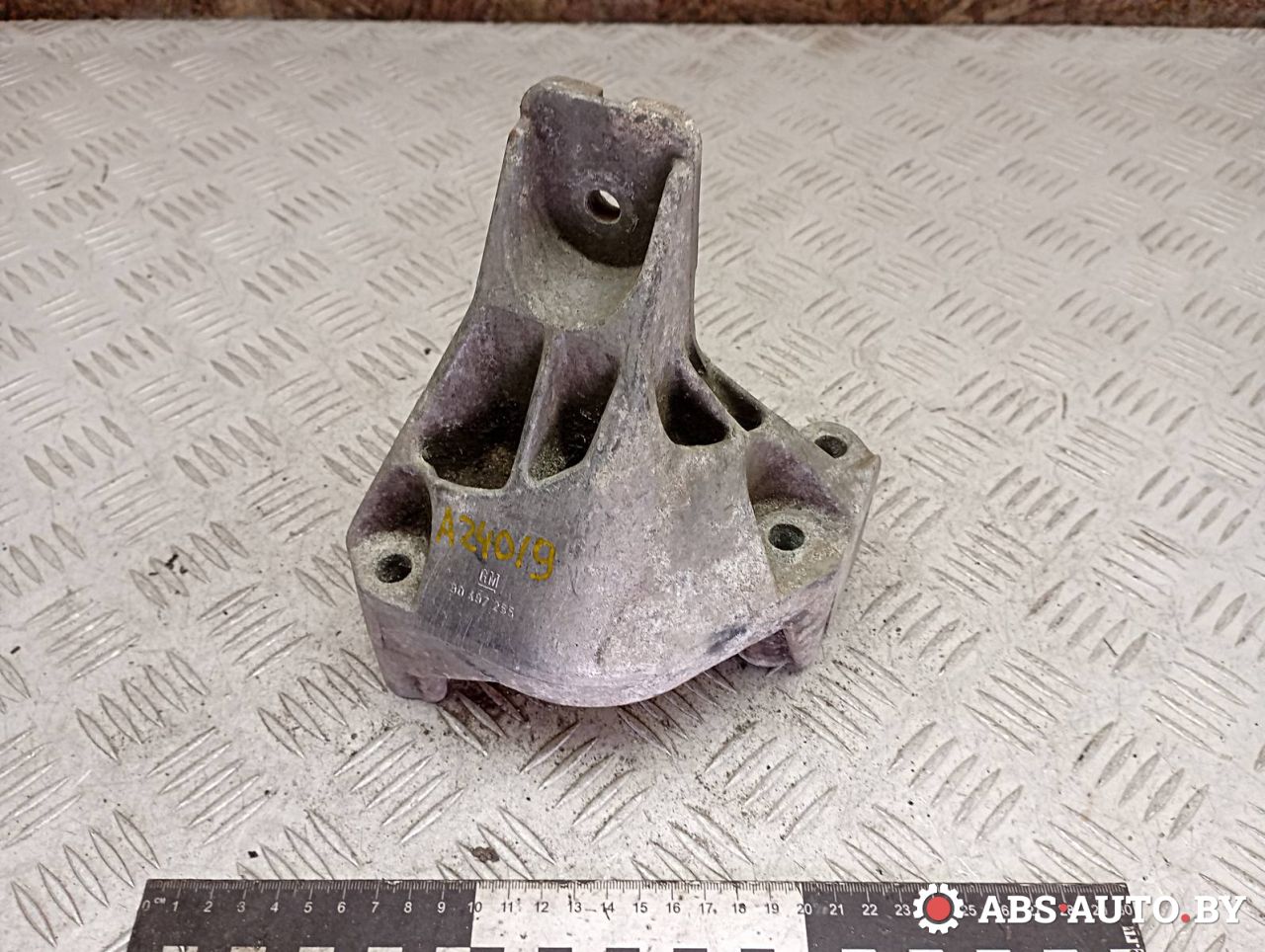 кронштейн двигателя Opel Vectra B 1998, 1.6 л., бензин, 90497255 - фото №1