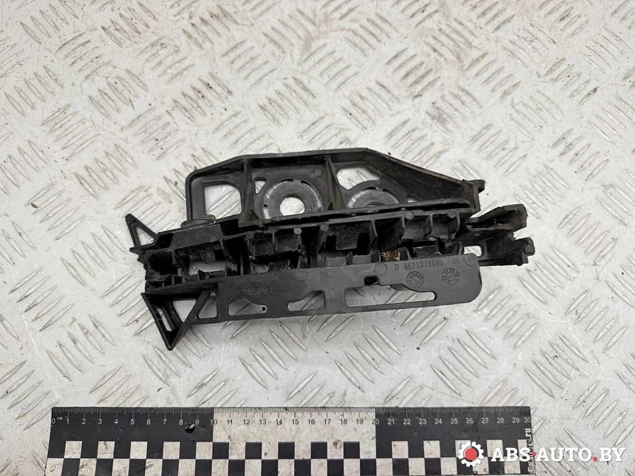 Крепление бампера переднего Peugeot 308 T7 2010, 1.6 л., 9HX (DV6ATED4), дизель, МКПП, 9671273880 - фото №1