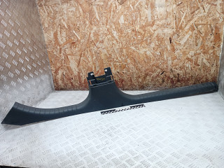 накладка на порог внутренняя Smart Forfour 1 поколение 2005, 1.5 л., дизель, МКПП, A4546860507