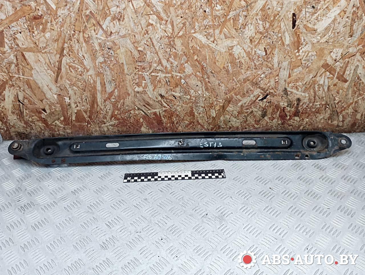 балка под радиатор Citroen Berlingo 2 поколение (B9) 2011, 1.6 л., дизель, МКПП - фото №1