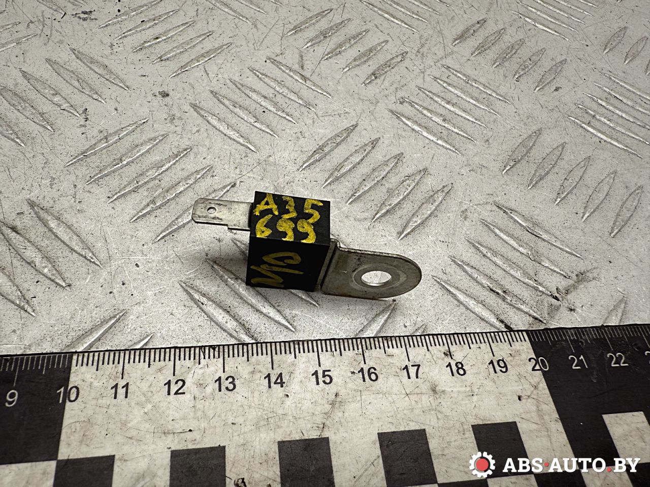 конденсатор Mazda 6 GG 2003, 2.0 л., бензин, МКПП, правый руль, R17S - фото №1