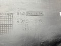 накладка на торпедо (консоль) Citroen C4 Grand Picasso 1 поколение 2006, 1.8 л., 6FY (EW7A), бензин, МКПП, 9654935877 - фото №5