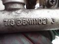 цилиндр тормозной главный Hyundai Coupe RD 1997, BM1110213, BM111021 - фото №6